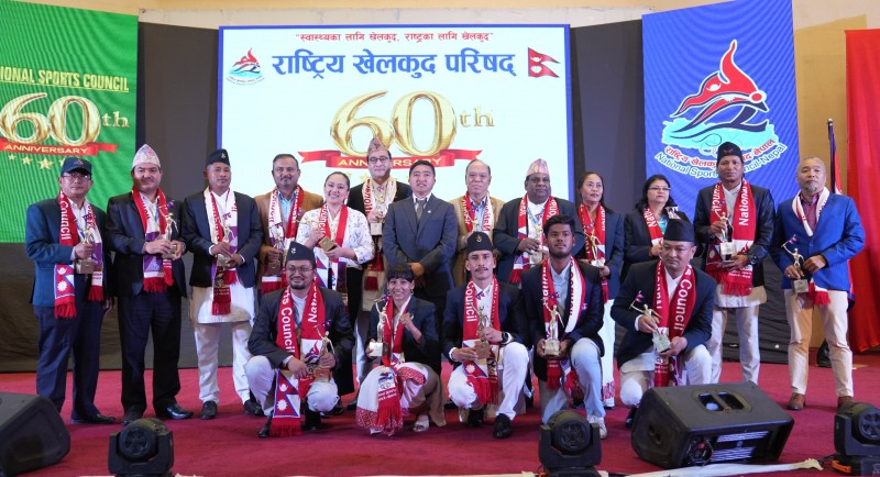 पाँच खेलाडीसहित १८ जनालाई राखेपको सम्मान