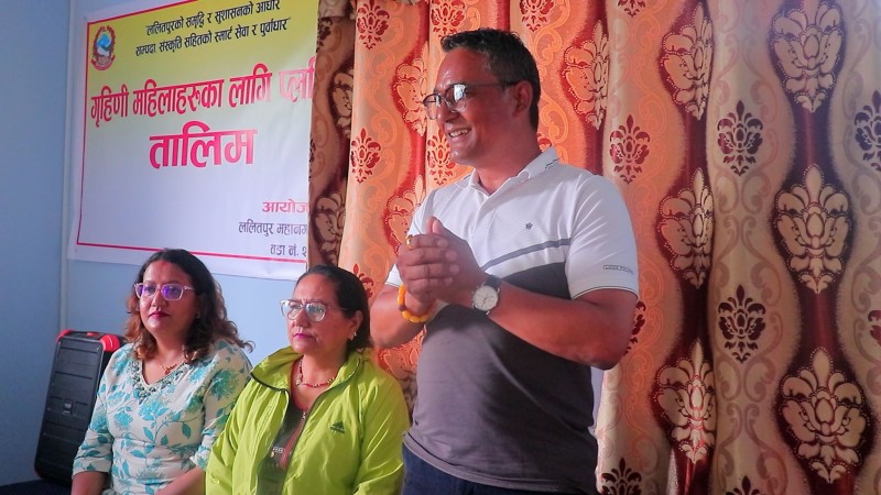 ललितपुर महानगर २३ नं. वडाका गृहणी महिलालाई प्लम्बिङ तालिम(भिडियो)