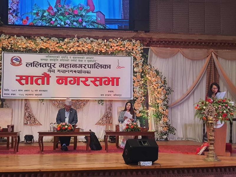 ललितपुर महानगरपालिकाले ल्यायो ७ अर्ब ४७ करोड ४१ लाखको बजेट 