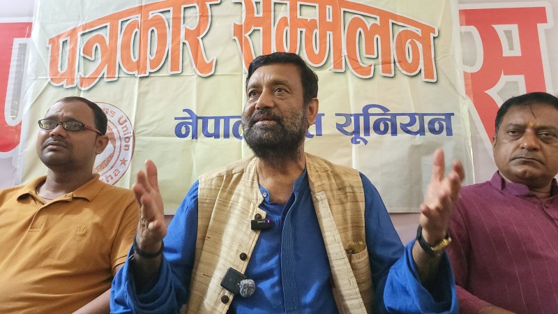 राजर्षि जनक विश्वविद्यालय भवन निर्माणमा एमालेले अवरोध गर्‍यो : बिमलेन्द्र निधि