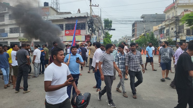 जनकपुरमा जेन–जी आन्दोलन चर्कियो