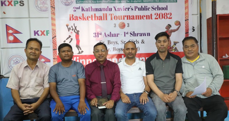 काठमाडौं जेभियर पब्लिक बास्केटबल आजदेखि