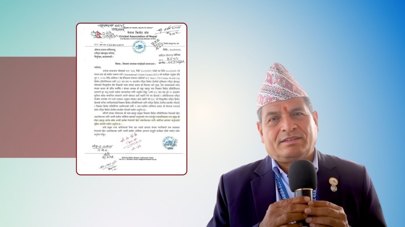 क्यान अध्यक्ष चन्दको बदमासी, ‘कोटामा आफू गए, क्यानको खर्चमा भाडामा डाक्टर राखे’ 