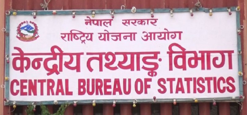 ९६.७ प्रतिशत घरमा विद्युतको पहुँच