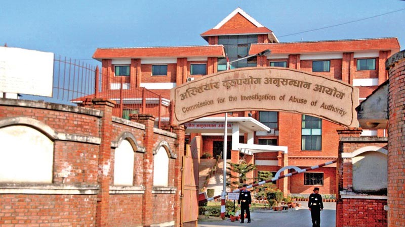 बीमा प्राधिकरणका अध्यक्ष सूर्य सिलवालमाथि भ्रष्टाचारको आरोप, विशेष अदालतमा आरोपपत्र दायर