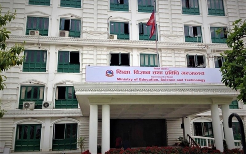 हिउँदे वा वर्षे बिदामा पनि पठनपाठन गर्न शिक्षा मन्त्रालयको अनुरोध