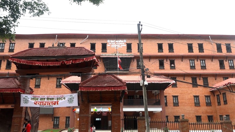 जेनजी प्रदर्शनमा तोडफोड र आगजनी भएका संरचना पुनर्निर्माणमा गोदावरी नगरपालिकाको सक्रियता