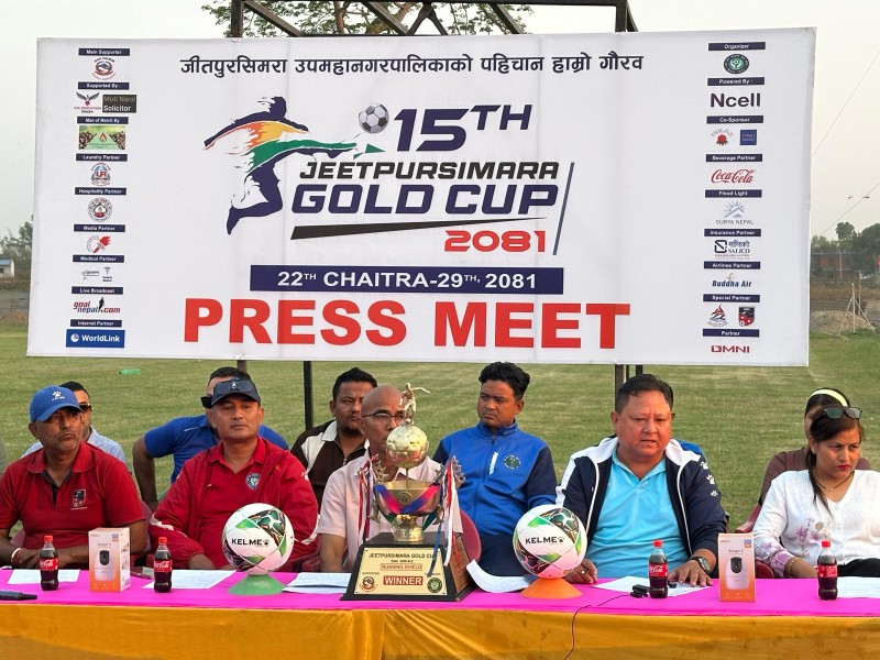 शुक्रबारबाट जीतपुरसिमरा गोल्डकप