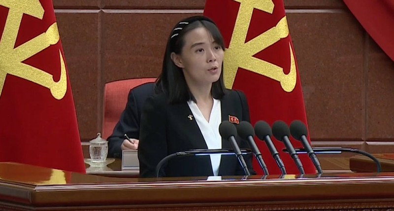 रुसलाई हतियार नदिएको किमकी बहिनी जोङको दाबी