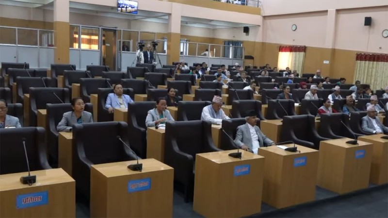 कोशी सरकारको नीति तथा कार्यक्रम पारित