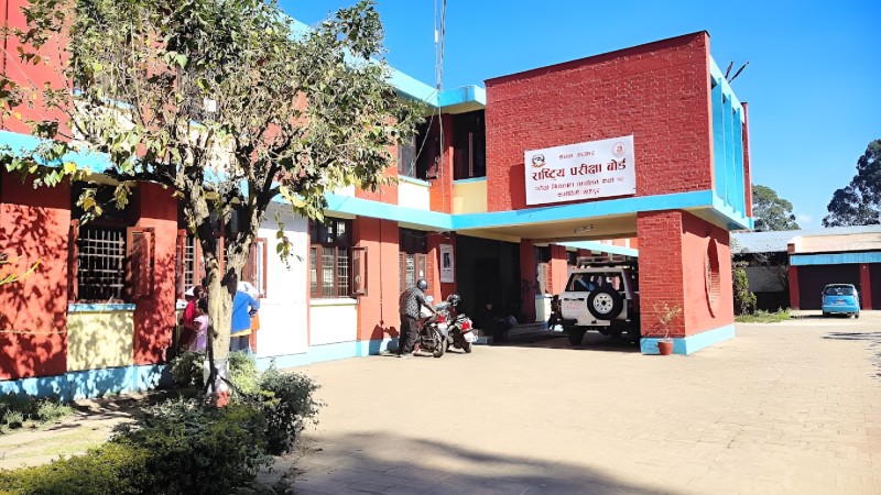 १२ कक्षाको परिक्षा १० दिनका लागि स्थगित, अब २१ बैशाखमा हुने