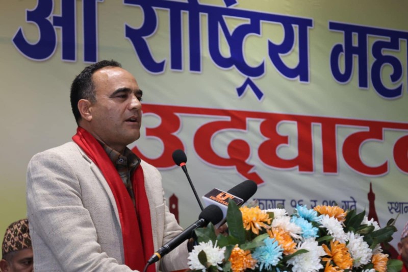 राजनीतिमा निष्ठाभाव महत्त्वपूर्ण पक्ष हो : नेता महर