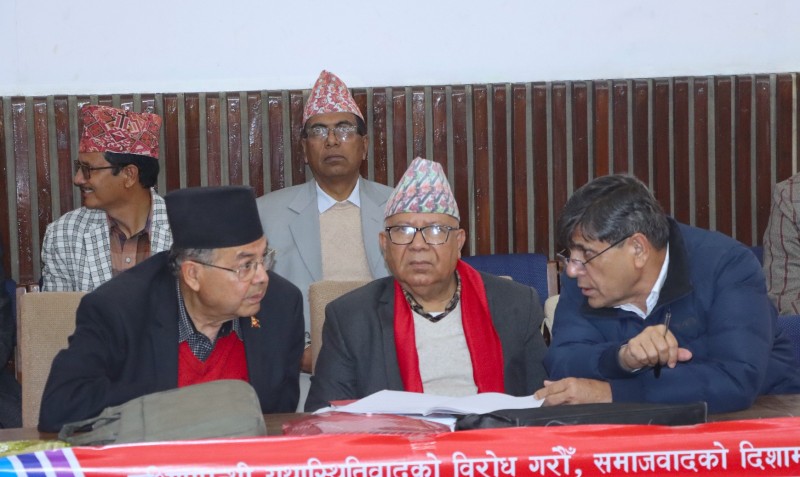 माओवादीसँग एकता गर्ने एकीकृत समाजवादीको निर्णय