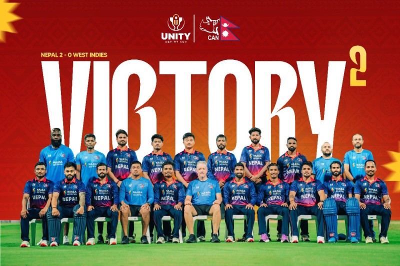 दुई पटकको विश्वविजेता वेष्टइण्डिजलाई ८३ रनमा अल आउट गर्दै नेपालले जित्यो ऐतिहासिक उपाधि