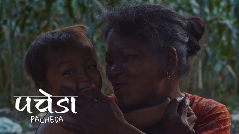 चेपाङको जीवनीमा दीपेन्द्रले तयार गरे वृतचित्र ‘पचेडा’