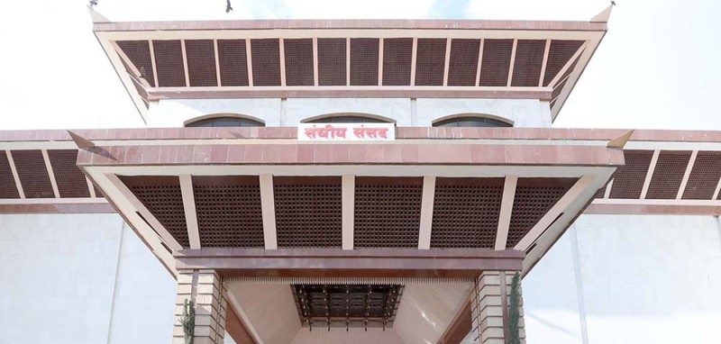 तीनवटा संसदीय समितिको बैठक बस्दै 