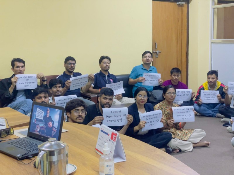 त्रिभुवन विश्वविद्यालयमा शुल्क शोषणविरुद्ध विद्यार्थी आन्दोलन सुरु 