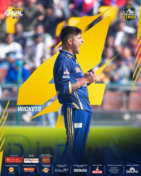 लगातार तेस्रो जितसहित अंक तालिकाको शीर्ष स्थानमा विरानगर