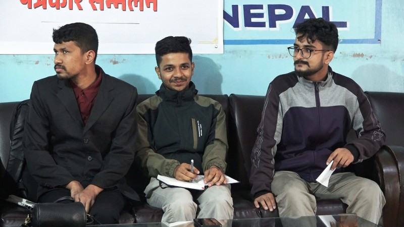 जेनजी केन्द्रको अवधारणापत्र सार्वजनिक