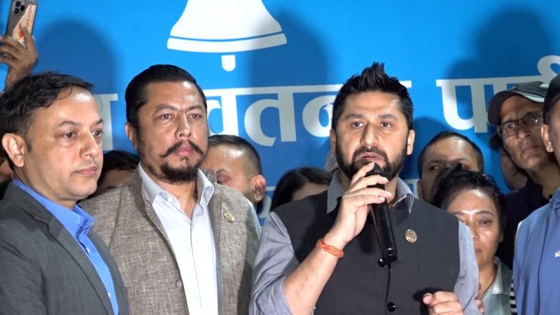 रवि लामिछानेविरुद्ध सहकारी ठगी र सङ्गठित अपराधमा अनुसन्धान हुने