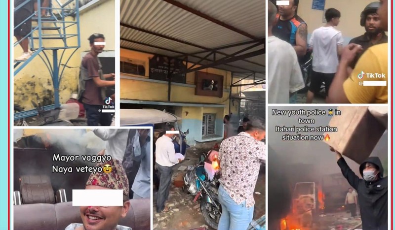 इटहरी प्रहरी कार्यालय तोडफोड–आगलागीमा संलग्न पाँचजना पक्राउ