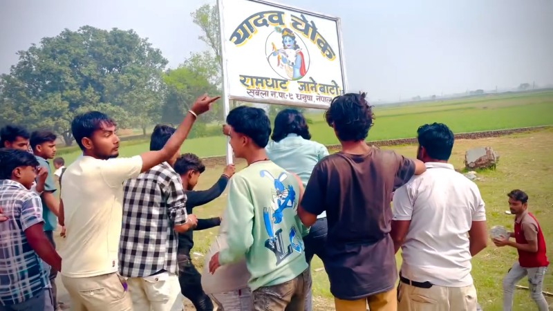 अन्ततः धनुषाको विवादित चोकको नाम परिवर्तन गर्न सहमति जुट्यो, नयाँ नाम ‘श्रीराम चौक’ राखिने