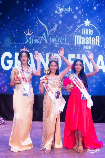 छैठौं संस्करणको ‘लिटिल मिस एन्जल नेपाल’ र ‘लिटिल मास्टर नेपाल २०२५’को ग्राण्ड फिनाले सम्पन्न