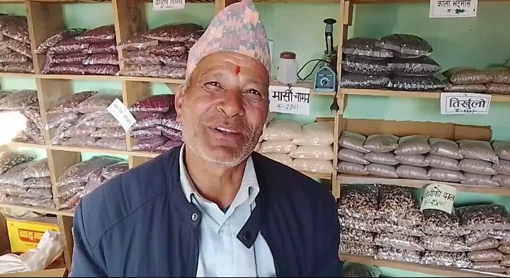 अर्गानिक बस्तुको बिक्री : संघर्ष र प्रेरणाले सफल व्यवसायीको परिचय दिँदै बाजुराका शिवलाल तिमिल्सेना
