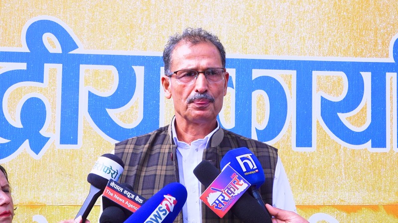 पोखरामा रोकिएको अभियानलाई निरन्तरता दिने विषयमा माओवादी पदाधिकारी बैठकमा छलफल