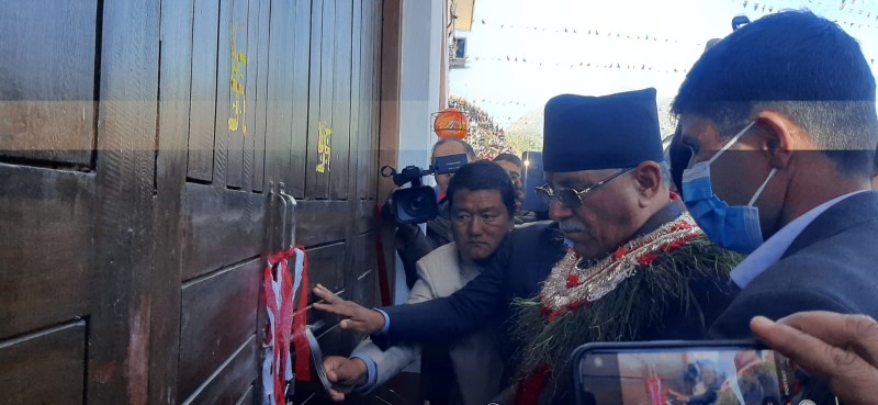 प्रचण्डले गरे हेलीप्याड र पिस पार्कको उद्घाटन