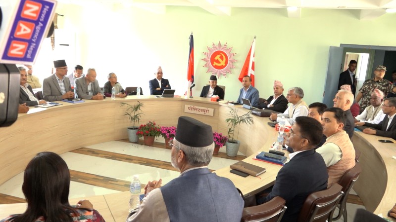 एमालेको पोलिटब्युरो बैठकमा उपाध्यक्षको प्रतिवेदनमा छलफल 