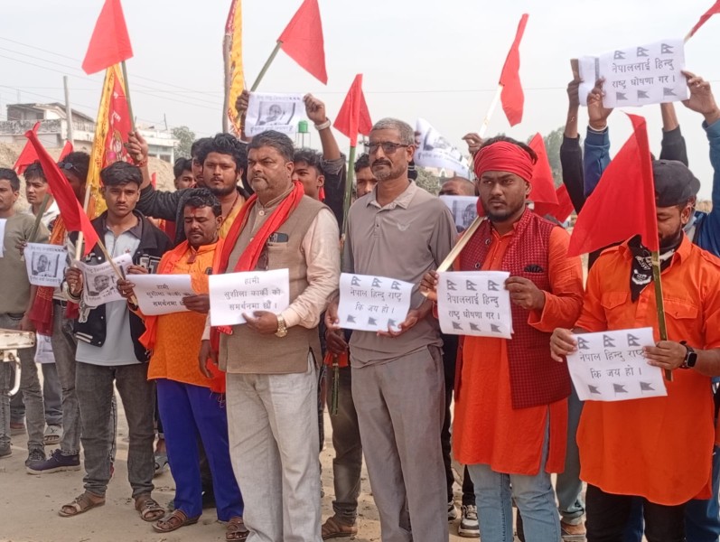 प्रधानमन्त्री सुशीला कार्कीले दिएका अभिव्यक्तिको समर्थनमा र्‍याली 