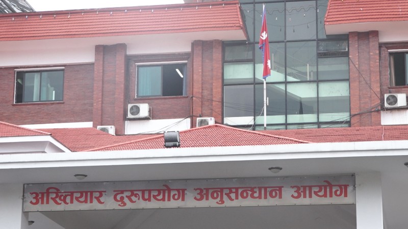 यातायात व्यवस्था कार्यालय पर्साका अधिकृत  गौतमविरुद्ध आरोपपत्र दायर 