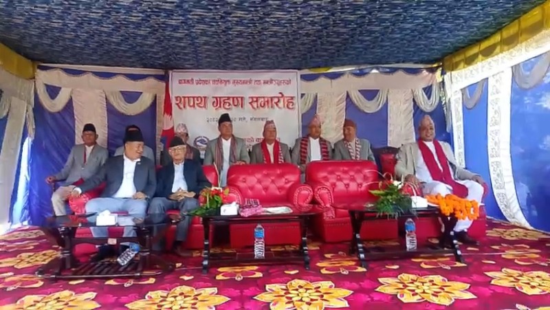 ईन्द्रबहादुर बानियाँ बागमती प्रदेशको छैठौँ मुख्यमन्त्रीमा नियुक्त, आजै गरे शपथ ग्रहण 