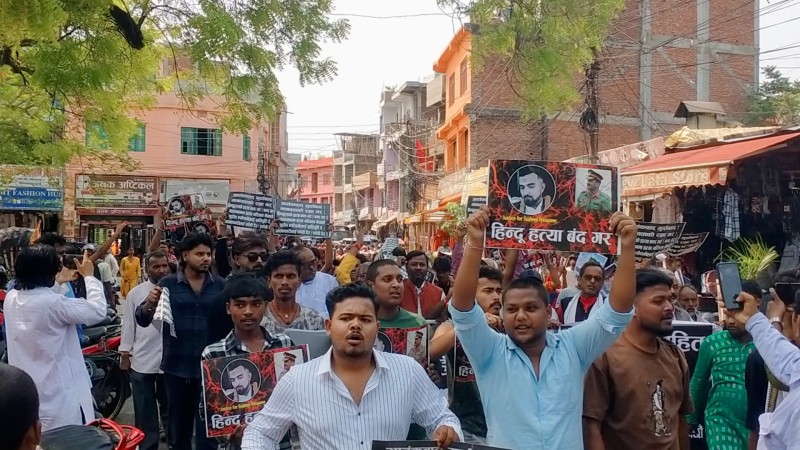 जनकपुरमा पाकिस्तान विरुद्व प्रर्दशन, सेना प्रमुखको पुत्ला दहन