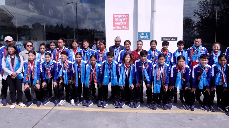 साफ यु–२० महिला टोली स्वदेश फिर्ता