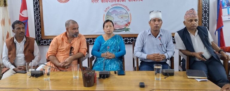 वडा अध्यक्षमाथि भएको आक्रमणप्रति हेटौंडा उपमहानगरपालिको गम्भीर ध्यानाकर्षण  