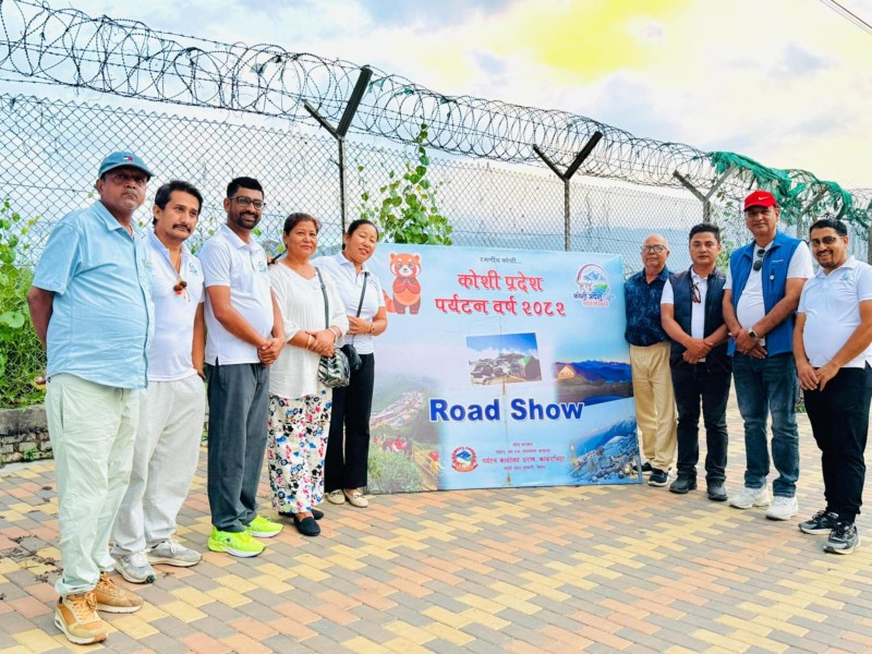 कोशी प्रदेशको पर्यटन प्रबर्धनका लागि देशका विभिन्न शहरमा रोड सो 