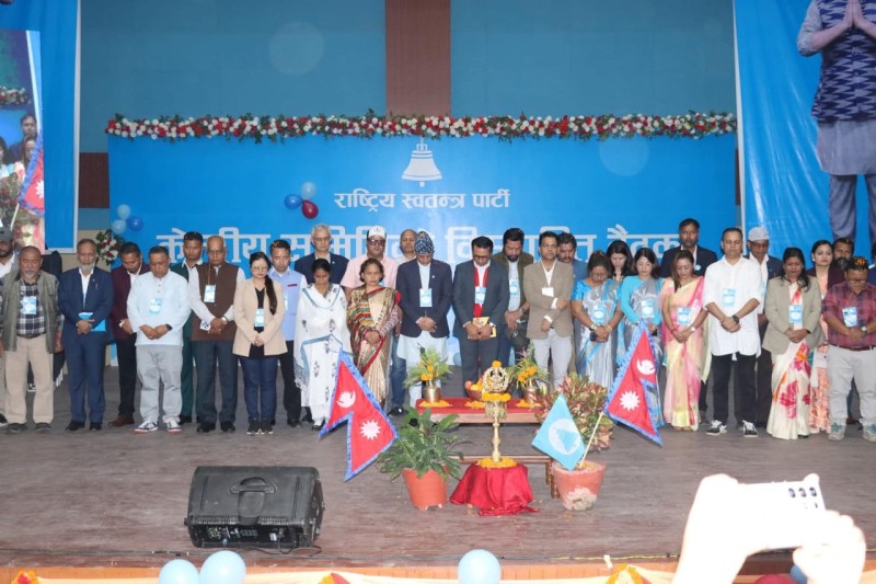 नेताको लोकप्रियताले मात्रै पार्टी टिक्दैन : रास्वपा 