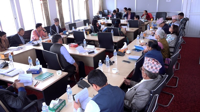आज विधायन व्यवस्थापन समितिको बैठक बस्दै 