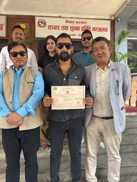 ‘पिताम्बर’ हेर्न १६ वर्ष मुनिका बालबालिकाले बाबु–आमाको साथ लिनुपर्ने