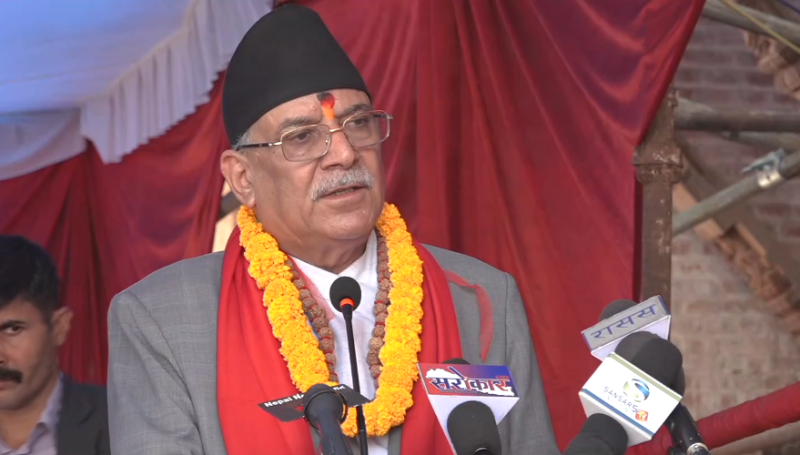 सरकार धेरै जान्छ जस्तो लागेको छैन : प्रचण्ड