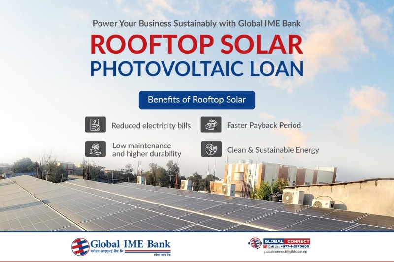 ग्लोबल आइएमई बैंकको रुफटप सोलार कर्जा योजना