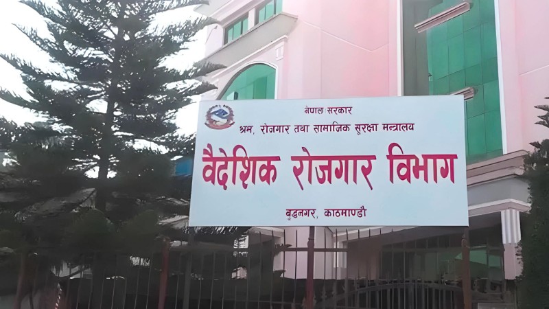 वैदेशिक रोजगारीमा जानेलाई जहाजमै खाना–खाजा र पानी 