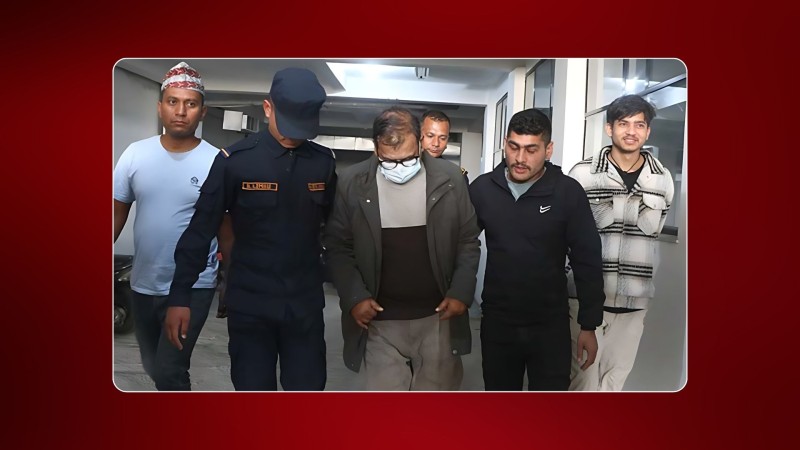 महरालाई चार दिन थुनामा राख्न अदालतको अनुमति