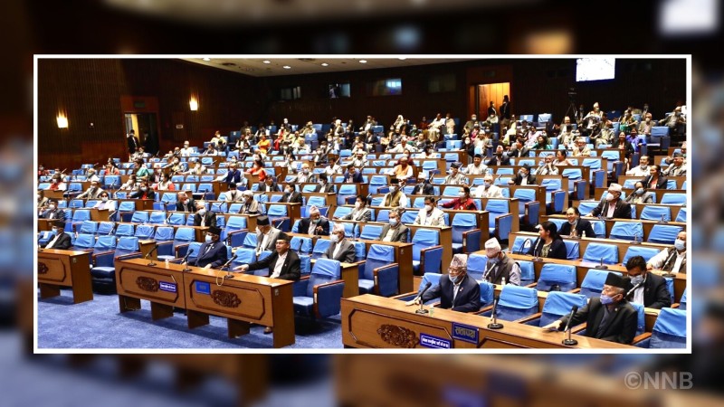 प्रतिनिधिसभाको बैठक बस्दै