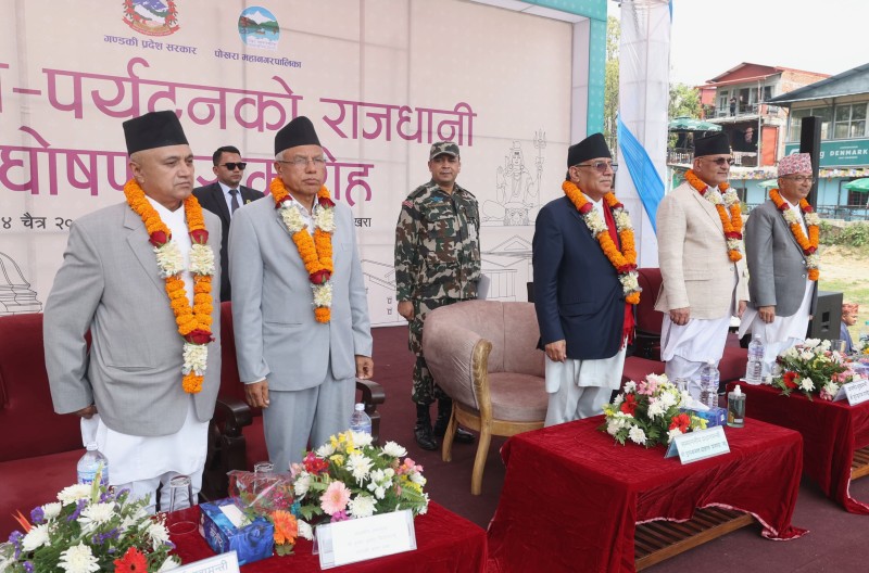 पोखरामा व्यावसायिक उडानका लागि पहल गर्ने प्रधानमन्त्रीको प्रतिवद्धता 