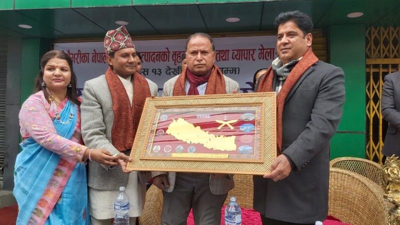 ललितपुरमा देशैभरीका नेपाली उद्यम उत्पादनको बृहत प्रदर्शनी 