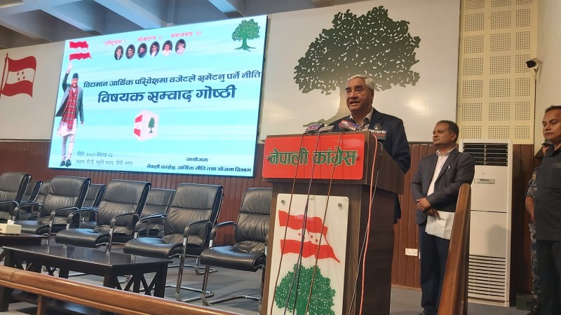 गभर्नर नियुक्ति राजनीतिक कारण भन्दा पनि राष्ट्र बैकभित्रैको समस्याले ढिलाइ : देउवा