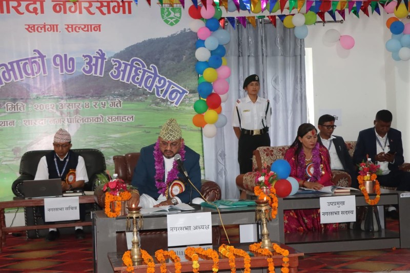 सल्यानको शारदा नगरपालिकाले ल्यायाे नीति तथा कार्यक्रम